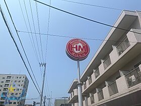 北海道札幌市中央区北六条西10丁目（賃貸マンション1LDK・2階・35.95㎡） その30