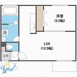 札幌市営東西線 西11丁目駅 徒歩10分