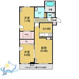 札幌市営東西線 宮の沢駅 徒歩19分