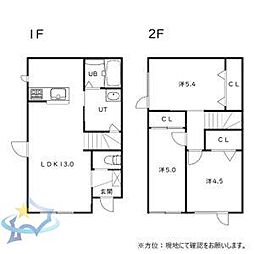 JR函館本線 発寒駅 徒歩20分の賃貸アパート