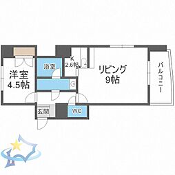 札幌市営南北線 中島公園駅 徒歩3分