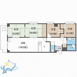札幌市営東西線 西28丁目駅 徒歩8分