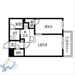 札幌市中央区北七条西23丁目マンション 1LDKの間取図画像