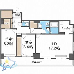 札幌市営南北線 中島公園駅 徒歩3分