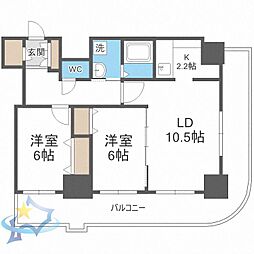 札幌市営南北線 中島公園駅 徒歩3分