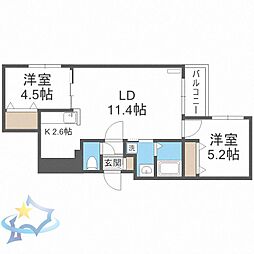 札幌市営南北線 中島公園駅 徒歩4分