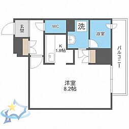 札幌市営東西線 西18丁目駅 徒歩4分