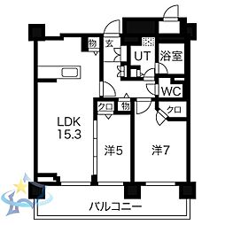 札幌市営東西線 バスセンター前駅 徒歩4分