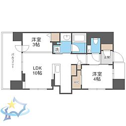 札幌市営南北線 中島公園駅 徒歩7分
