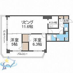 札幌市営南北線 中島公園駅 徒歩4分