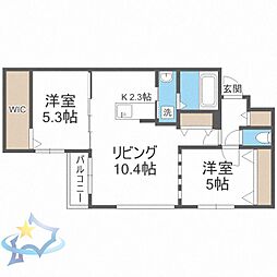 ビッグレジデンス山の手 2LDKの間取図画像