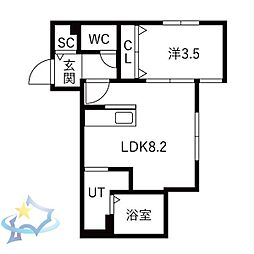 札幌市営東西線 宮の沢駅 徒歩5分 4階/-
