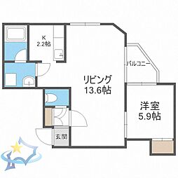 札幌市営南北線 中島公園駅 徒歩6分 5階/-