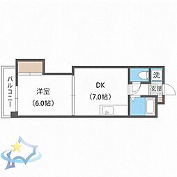 札幌市営南北線 大通駅 徒歩12分