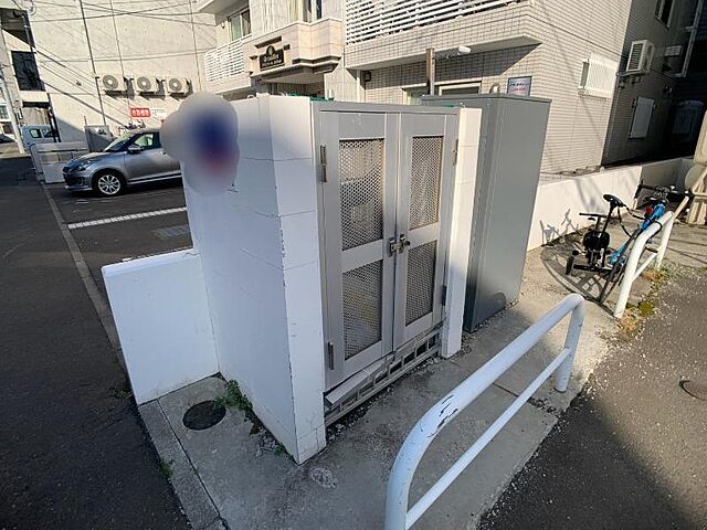 その他