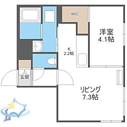 札幌市営東西線 西18丁目駅 徒歩10分
