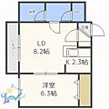 クレール南123階5.0万円