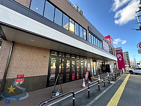 北海道札幌市中央区南九条西10丁目（賃貸マンション1LDK・3階・34.32㎡） その30