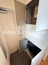 東京都新宿区西新宿5丁目6-4（賃貸マンション1DK・13階・39.53㎡） その13