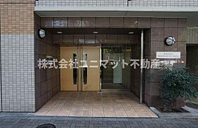 東京都新宿区西新宿5丁目6-4（賃貸マンション1DK・13階・39.53㎡） その15