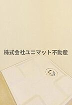 東京都渋谷区上原3丁目21-17（賃貸マンション1LDK・3階・33.50㎡） その9