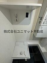 東京都渋谷区本町3丁目41-8（賃貸マンション1LDK・4階・40.08㎡） その8