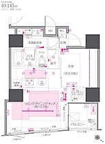 東京都目黒区中目黒2丁目8-9（賃貸マンション1LDK・3階・40.14㎡） その2