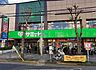 周辺：スーパー 400m サミットストア和泉店