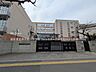 周辺：中学校 1200m 新宿区立西早稲田中学校