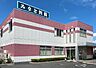 周辺：病院 300m みなと医院