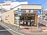 周辺：コンビニ 200m セブン-イレブン蕨北町1丁目店