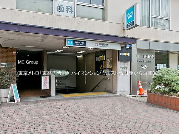 周辺を拡大表示