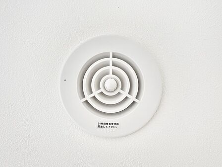 設備「無料オンライン相談」受付中!24時間換気システム