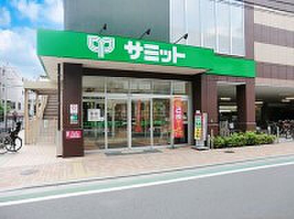 スーパー 400m サミットストア梅ヶ丘店