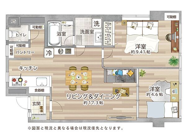 間取り