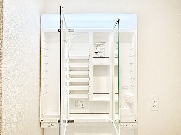 設備を拡大表示