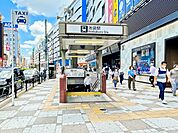 駅 400m 東京メトロ「池袋」駅