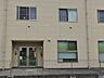 周辺：幼稚園・保育園 400m こもれび保育園 扇園