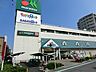 周辺：スーパー 510m マルエツ蕨北町店