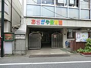 幼稚園・保育園 300m 阿佐谷保育園