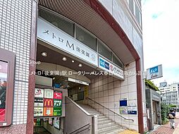 周辺施設の画像