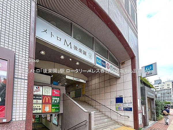 周辺を拡大表示