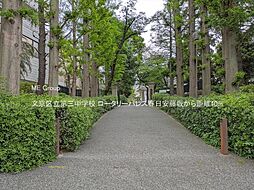周辺施設の画像