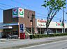 周辺：スーパー 400m ヨークマート柳崎店