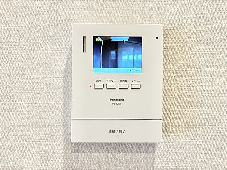 訪問者が一目でわかる安心のTVモニター付きインターホン。