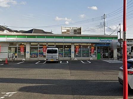 コンビニ 200m ファミリーマート 平和台環八通り店
