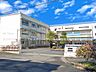 周辺：小学校 530m 志木市立志木第二小学校