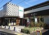 周辺：ショッピングセンター 1500m エキア 曳舟