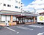 周辺：コンビニ 88m セブン-イレブン 墨田八広4丁目店