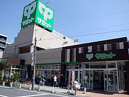 周辺施設の画像